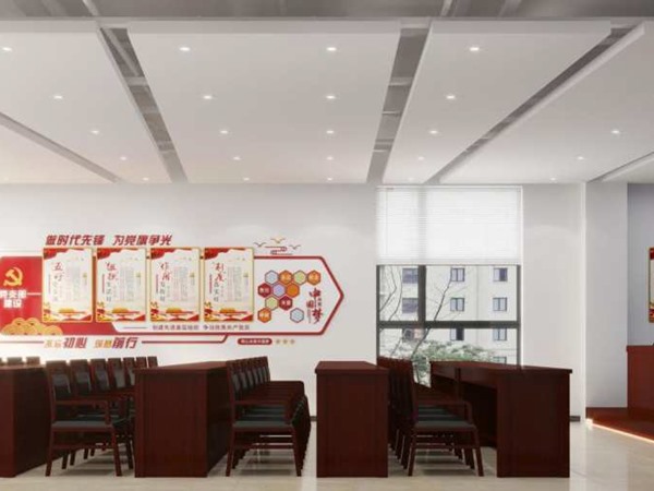 秀江街道袁山社區辦公樓